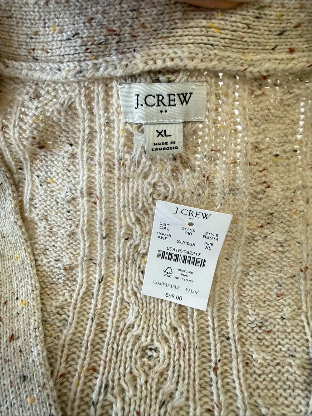 J. Crew | SZ XL | Beige Donegal Cable Knit Cardigan Sweater Speckled Chunky NWT